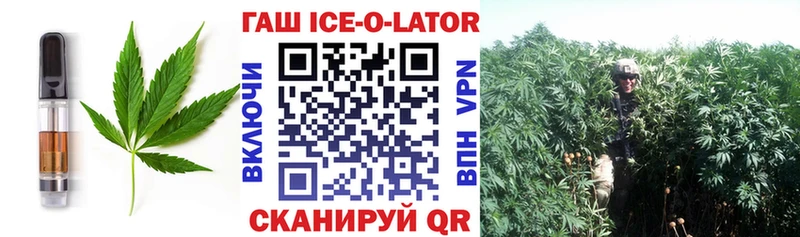 Cannafood марихуана  Купить закладки  Урюпинск 
