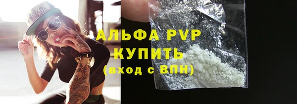 не бодяженный Нея