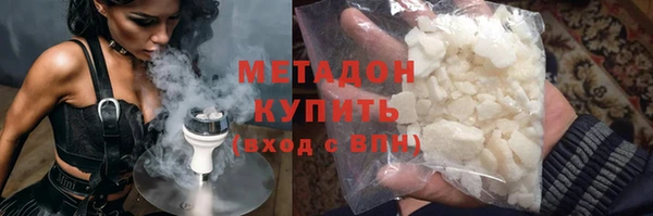 не бодяженный Нея