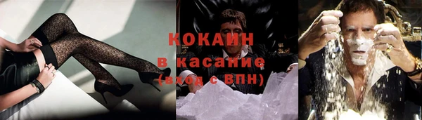 не бодяженный Нея