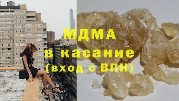 не бодяженный Нея