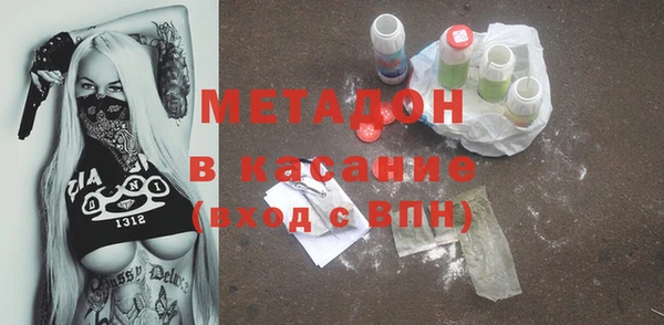 не бодяженный Нея
