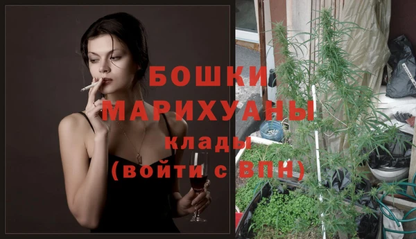 не бодяженный Нея