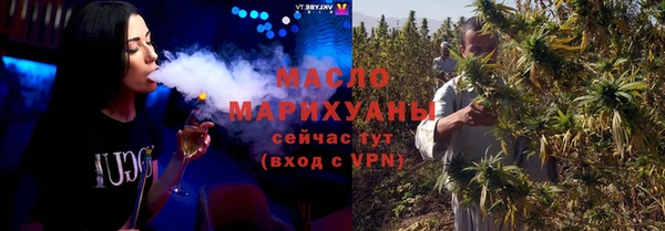 крисы Нефтекумск