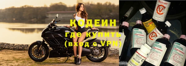 крисы Нефтекумск