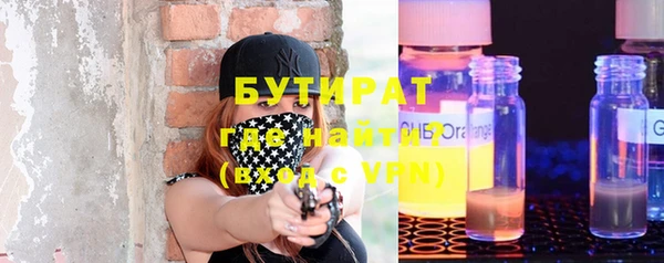 не бодяженный Нея