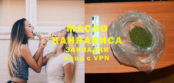 не бодяженный Нея