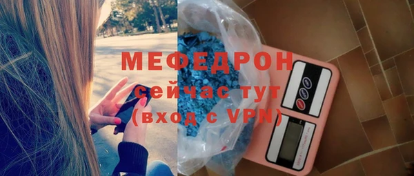 не бодяженный Нея