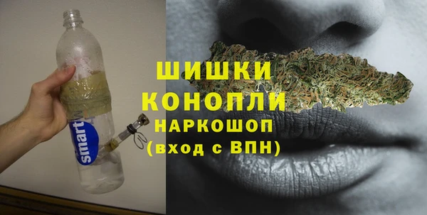 не бодяженный Нея
