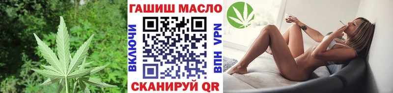 Купить  Урюпинск  Дистиллят ТГК вейп с тгк 